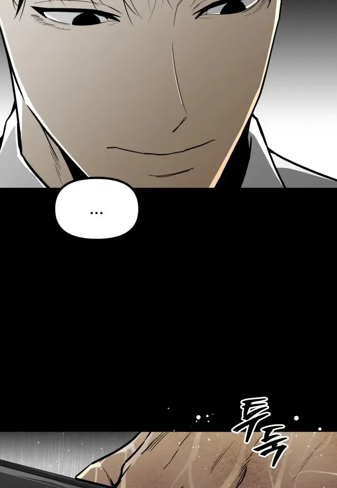 Blood Runs Thick Chapter 4 page 91 - 