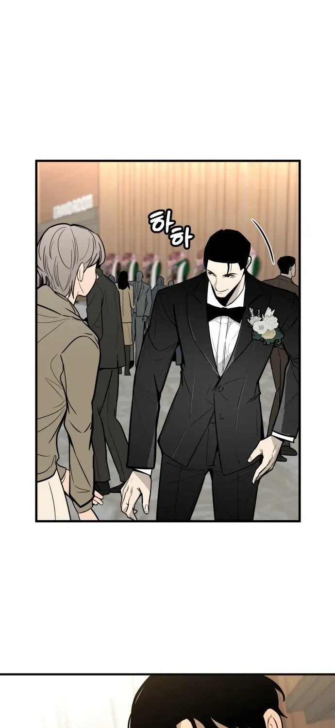 Blood Runs Thick Chapter 5 page 12 - 