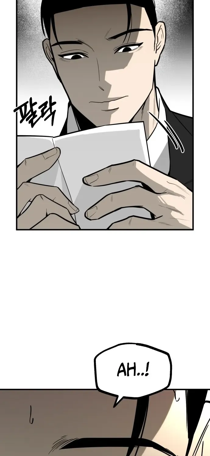 Blood Runs Thick Chapter 5 page 25 - 