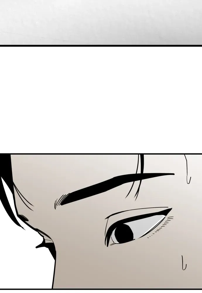 Blood Runs Thick Chapter 5 page 28 - 