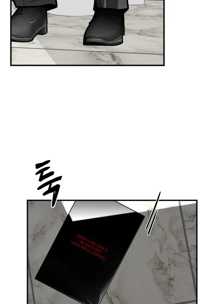 Blood Runs Thick Chapter 5 page 42 - 
