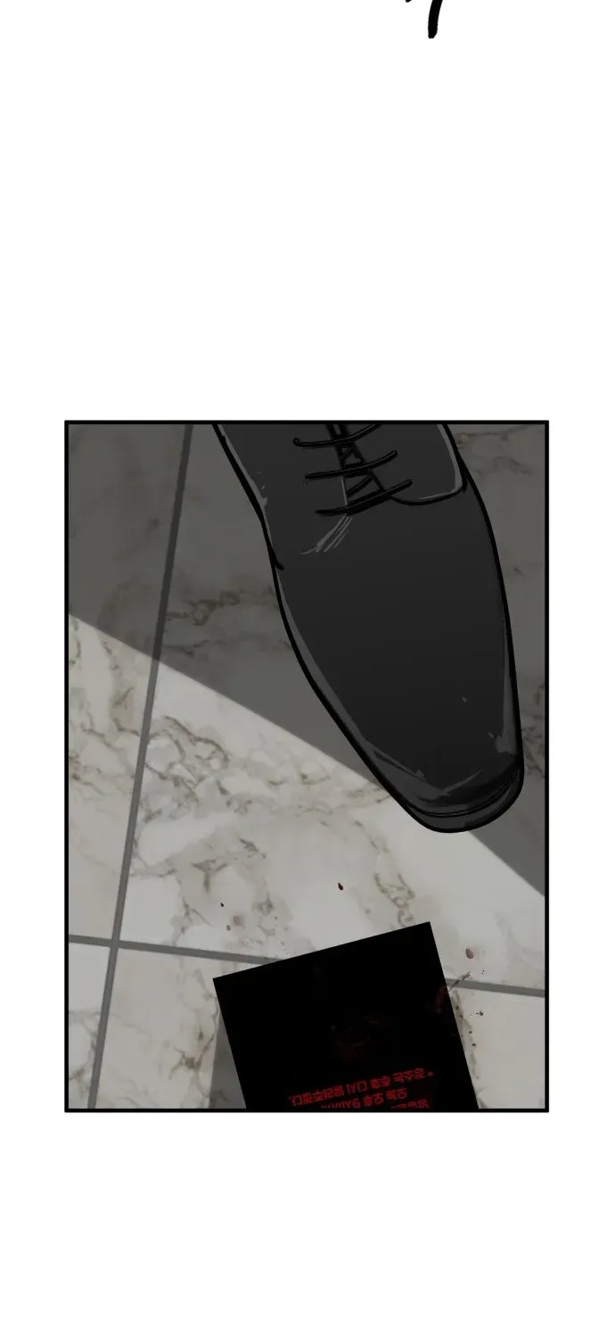 Blood Runs Thick Chapter 5 page 47 - 