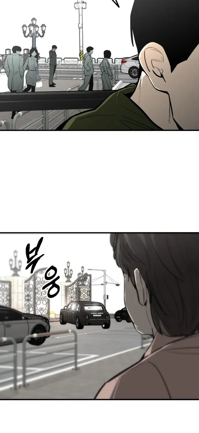 Blood Runs Thick Chapter 5 page 76 - 