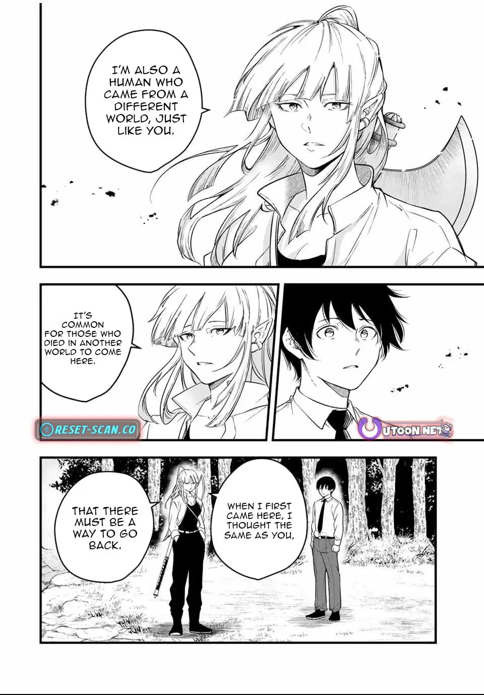 Blood Skills For Surviving in Another World Chapter 1 page 14 - 