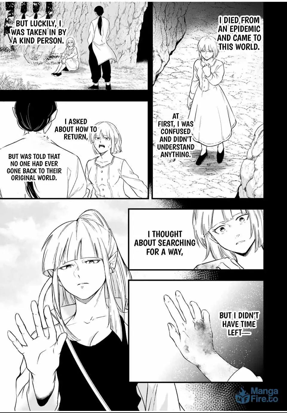 Blood Skills For Surviving in Another World Chapter 1 page 15 - 