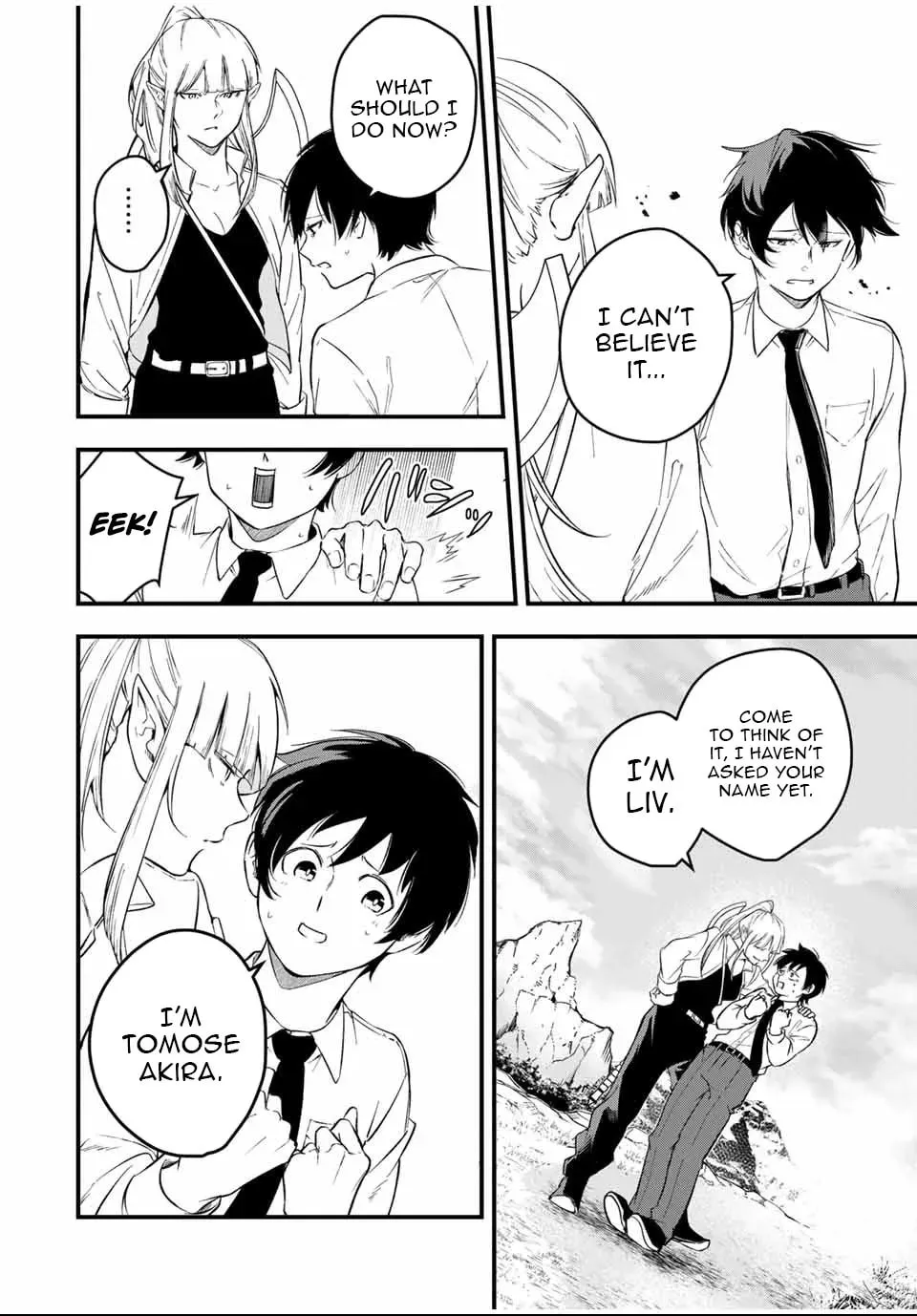 Blood Skills For Surviving in Another World Chapter 1 page 16 - 