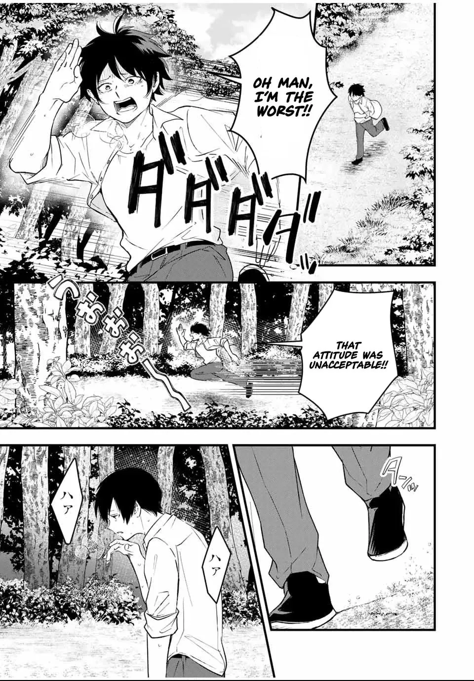 Blood Skills For Surviving in Another World Chapter 1 page 35 - 