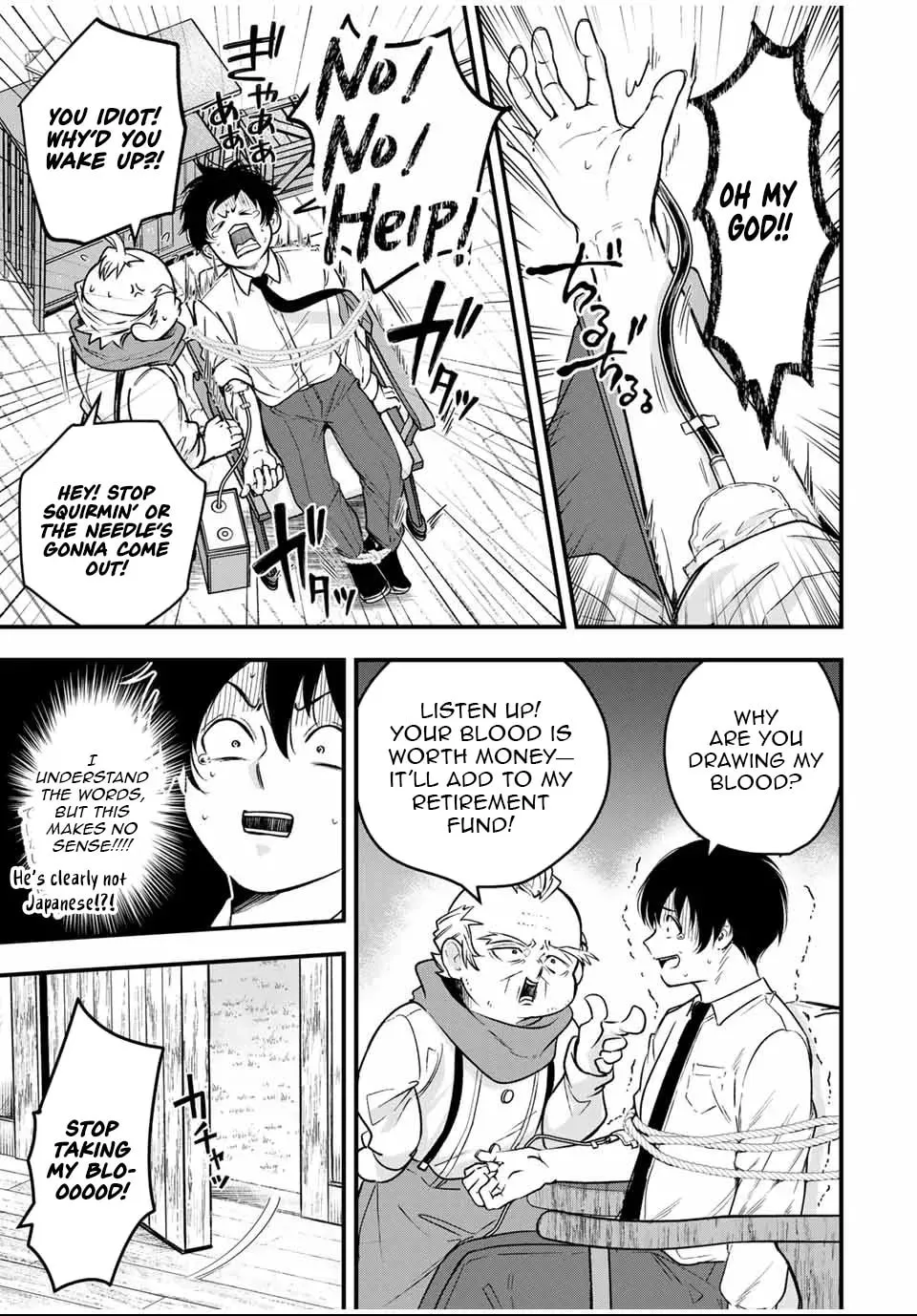 Blood Skills For Surviving in Another World Chapter 1 page 5 - 