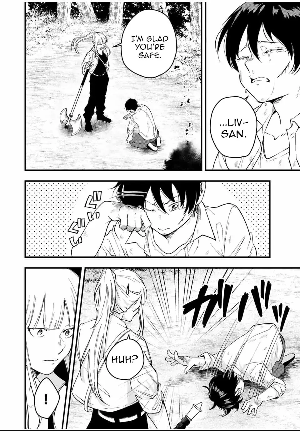 Blood Skills For Surviving in Another World Chapter 1 page 44 - 