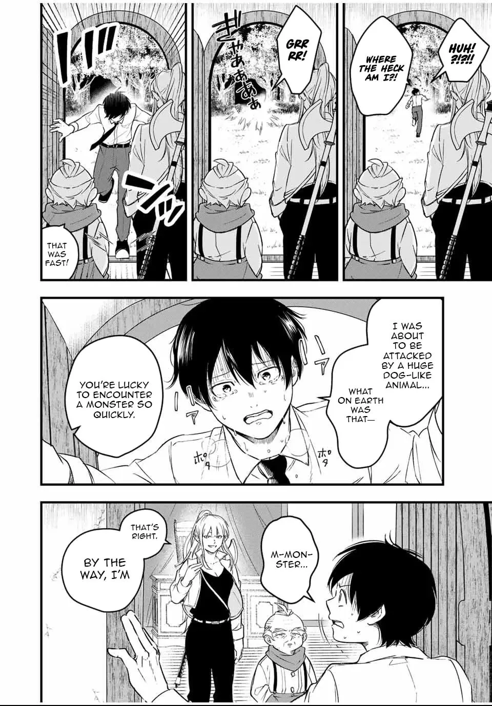 Blood Skills For Surviving in Another World Chapter 1 page 8 - 