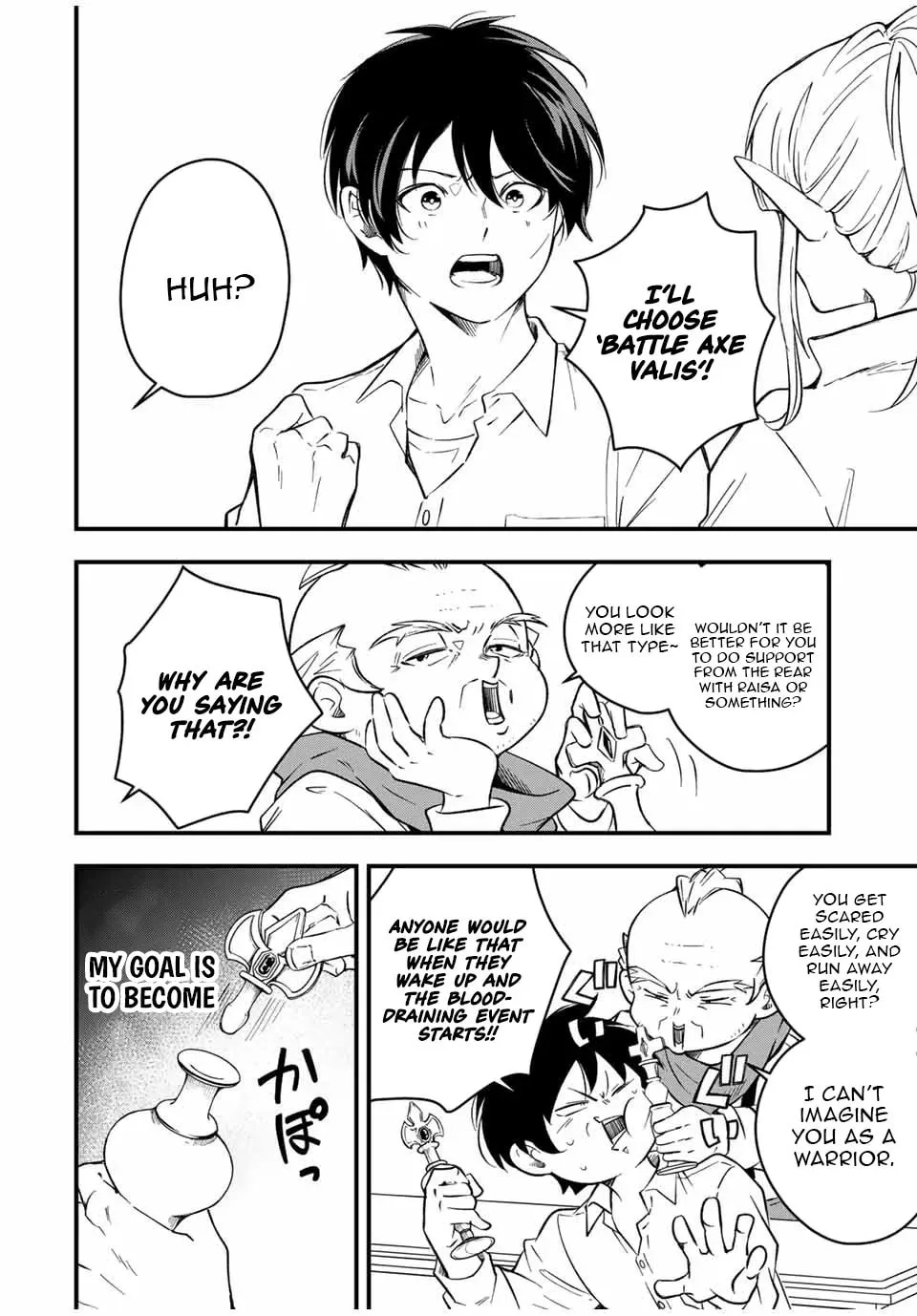Blood Skills For Surviving in Another World Chapter 2 page 11 - 