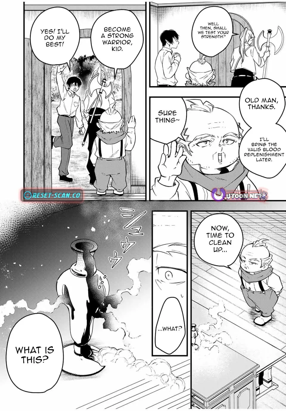 Blood Skills For Surviving in Another World Chapter 2 page 17 - 