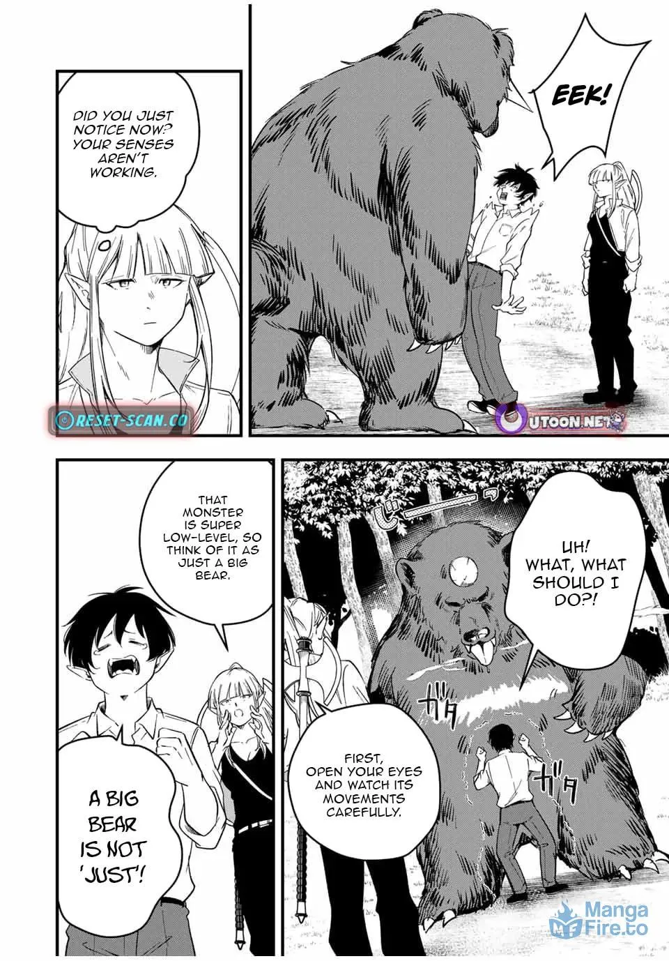 Blood Skills For Surviving in Another World Chapter 2 page 21 - 