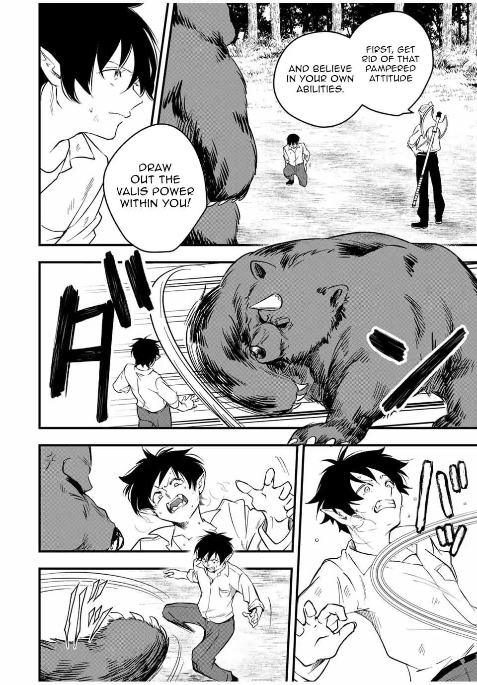 Blood Skills For Surviving in Another World Chapter 2 page 23 - 