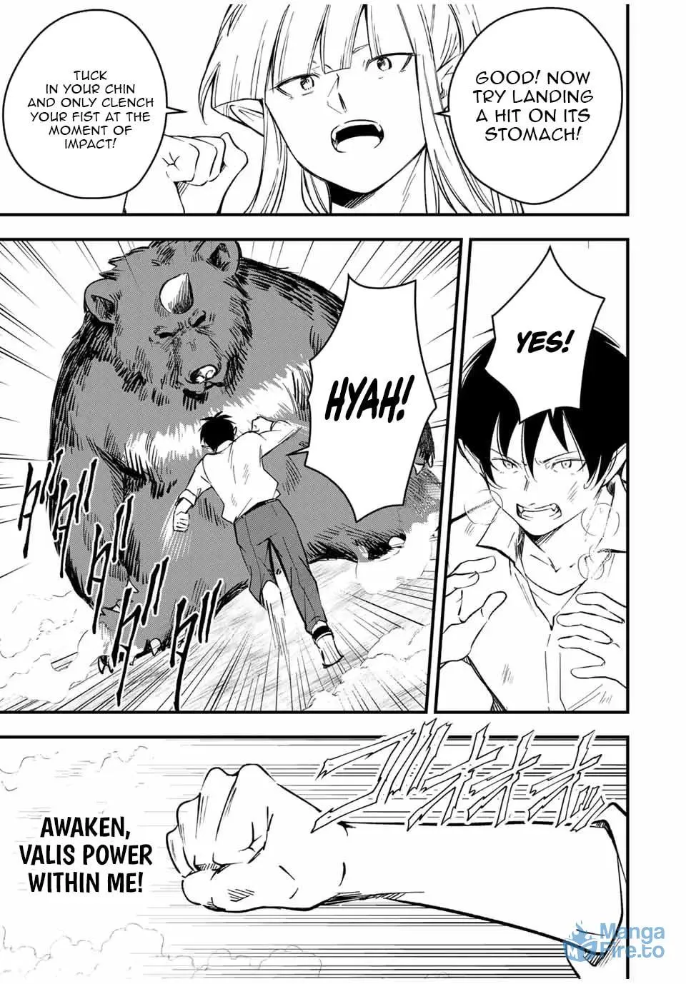 Blood Skills For Surviving in Another World Chapter 2 page 24 - 