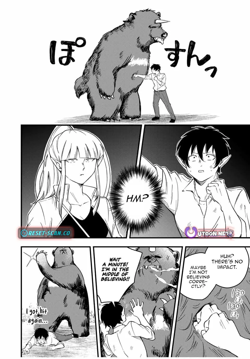 Blood Skills For Surviving in Another World Chapter 2 page 25 - 