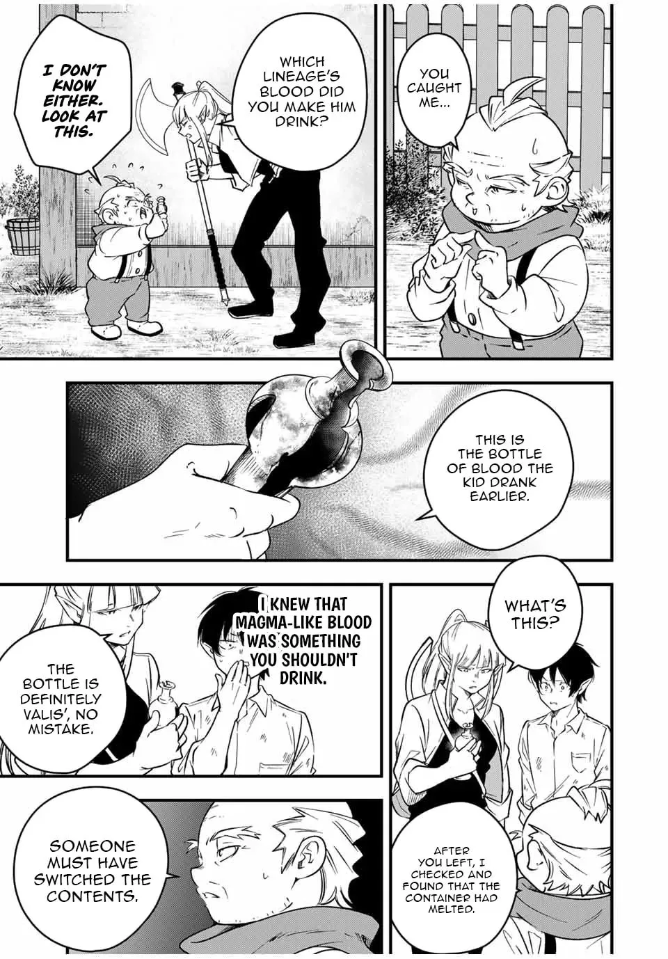 Blood Skills For Surviving in Another World Chapter 2 page 32 - 