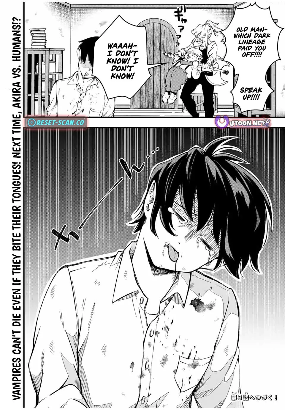 Blood Skills For Surviving in Another World Chapter 2 page 41 - 