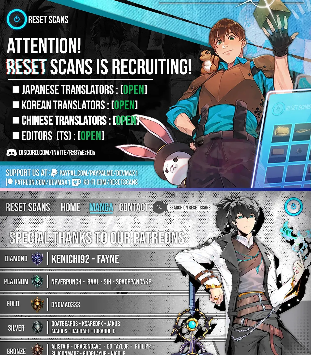 Blood Skills For Surviving in Another World Chapter 2 page 43 - 