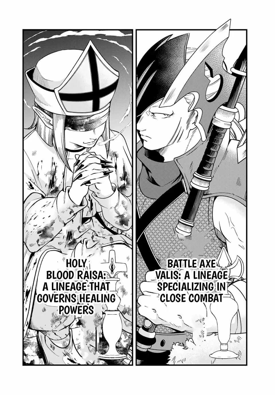 Blood Skills For Surviving in Another World Chapter 2 page 7 - 