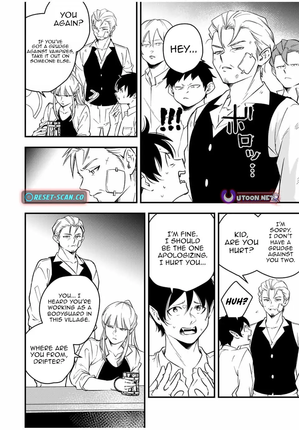 Blood Skills For Surviving in Another World Chapter 3 page 19 - 