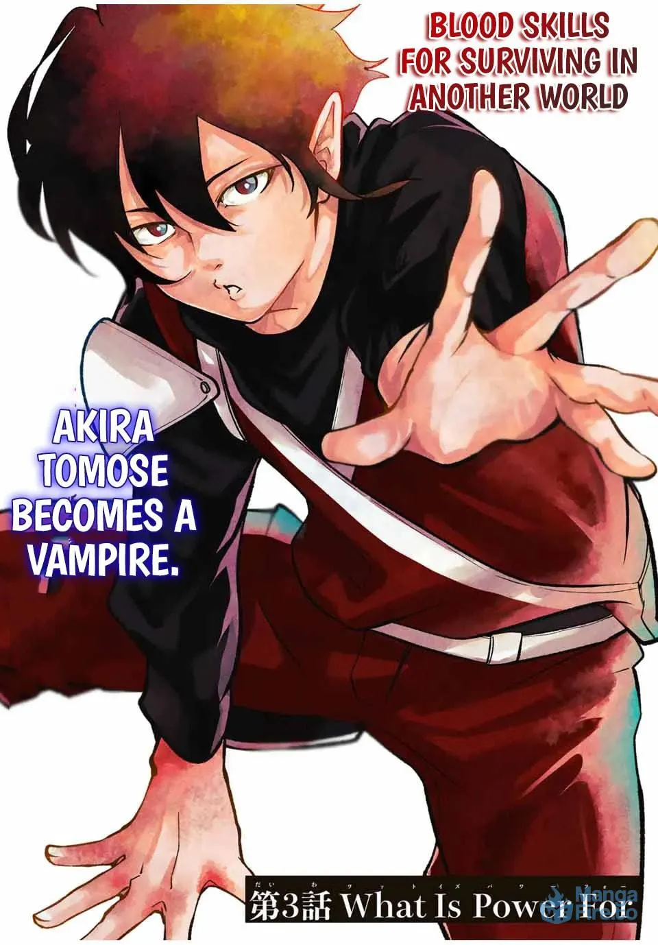 Blood Skills For Surviving in Another World Chapter 3 page 3 - 
