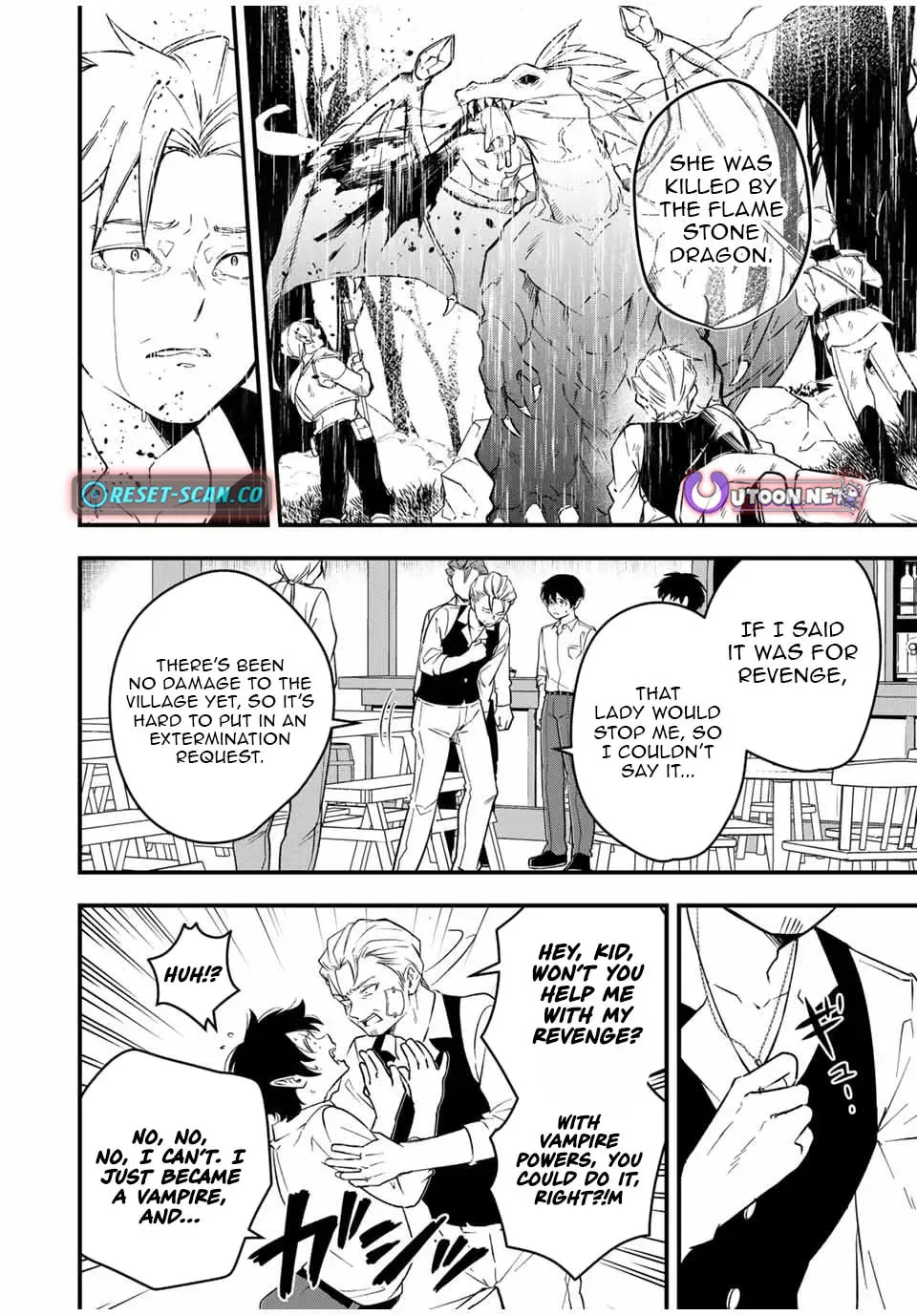 Blood Skills For Surviving in Another World Chapter 3 page 23 - 