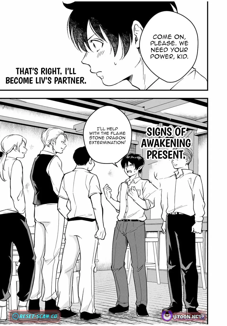 Blood Skills For Surviving in Another World Chapter 3 page 26 - 