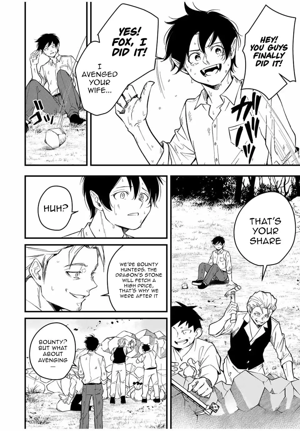 Blood Skills For Surviving in Another World Chapter 4 page 11 - 