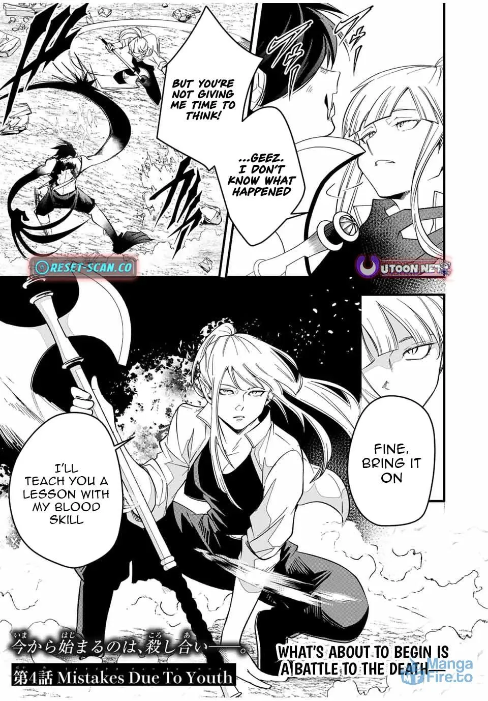 Blood Skills For Surviving in Another World Chapter 4 page 24 - 