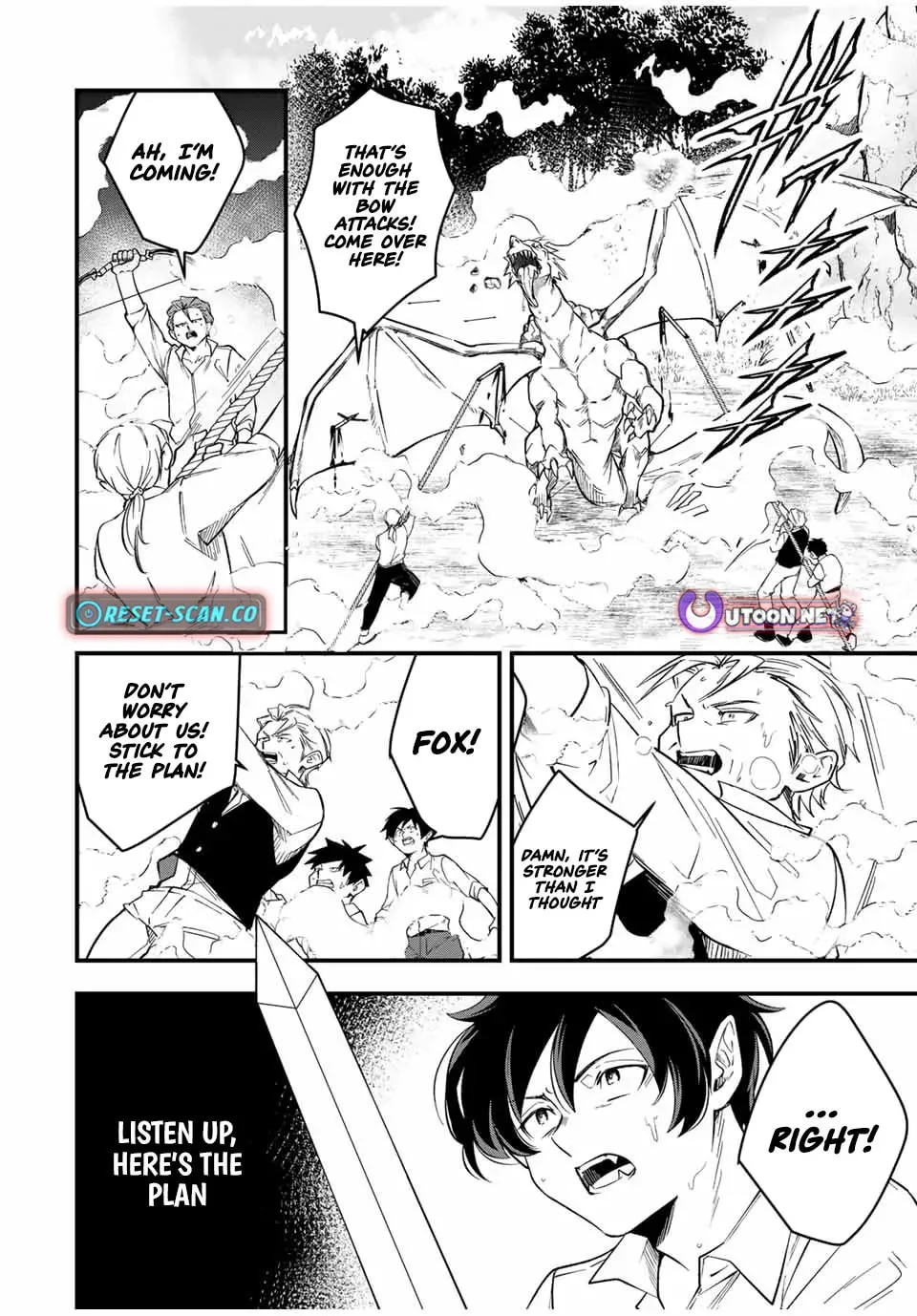 Blood Skills For Surviving in Another World Chapter 4 page 5 - 