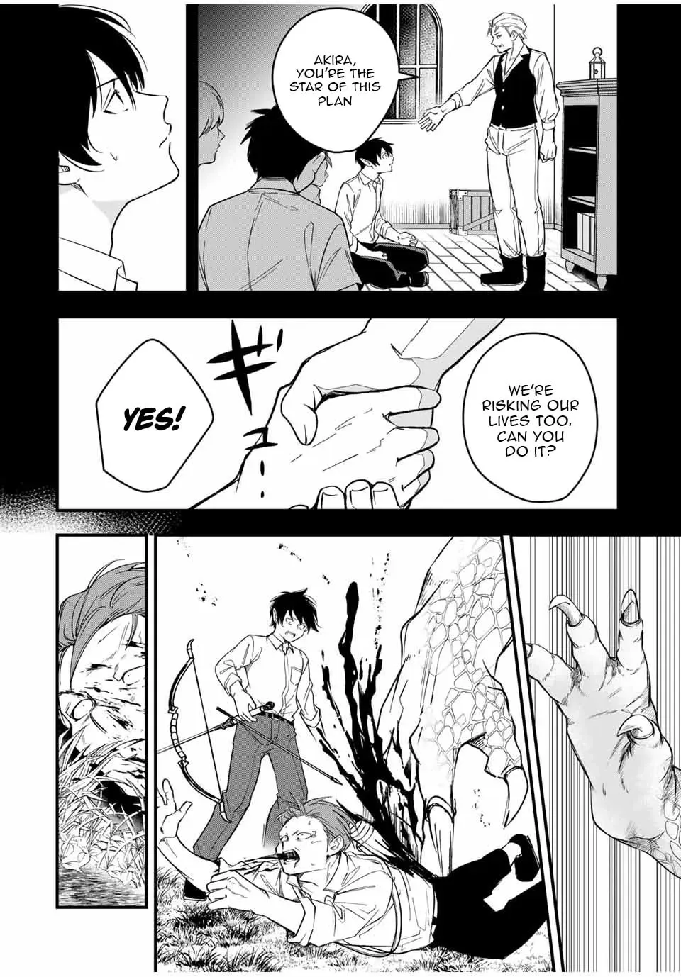 Blood Skills For Surviving in Another World Chapter 4 page 7 - 