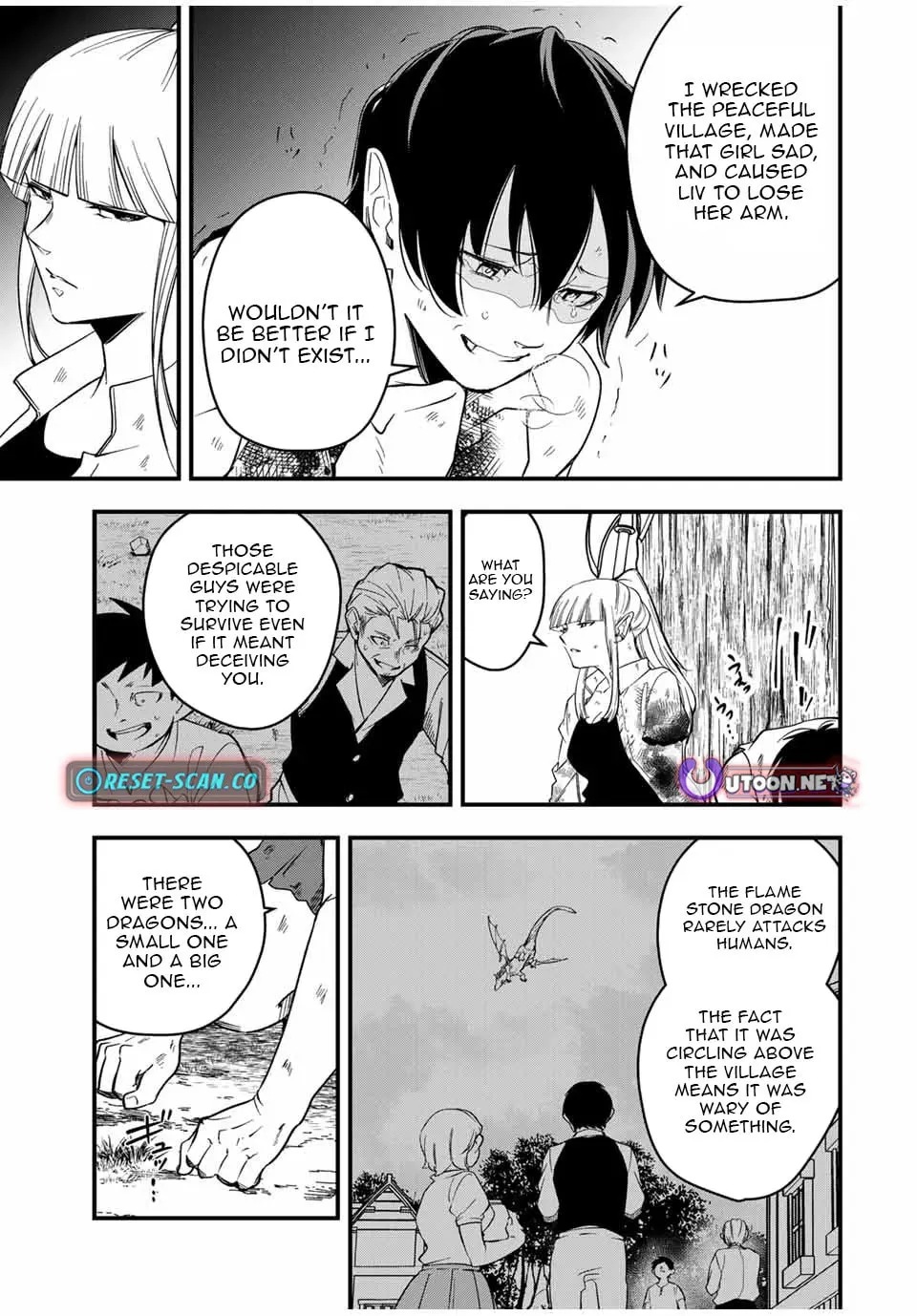 Blood Skills For Surviving in Another World Chapter 5 page 13 - 