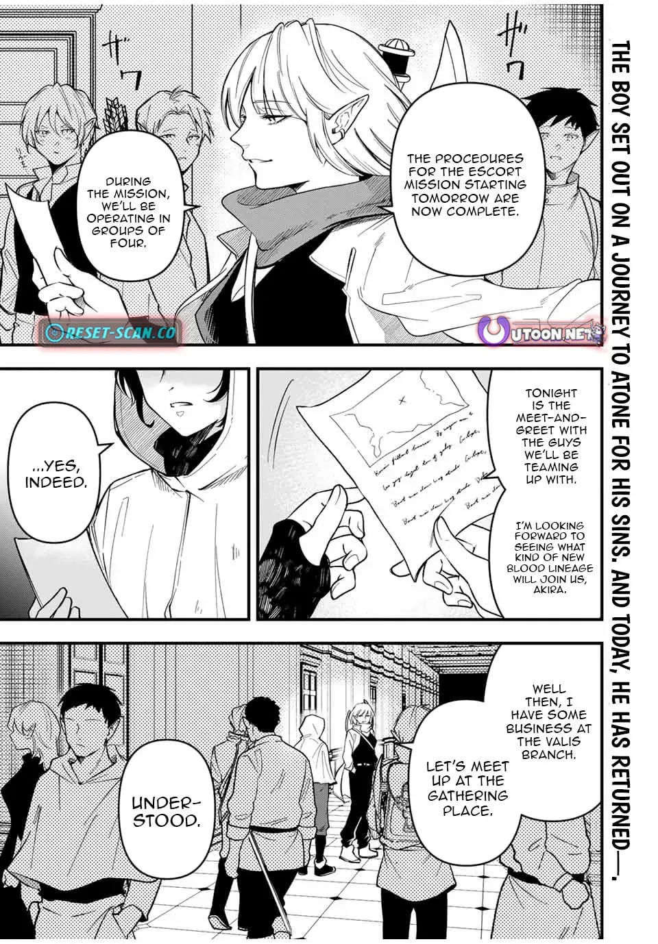 Blood Skills For Surviving in Another World Chapter 6 page 2 - 