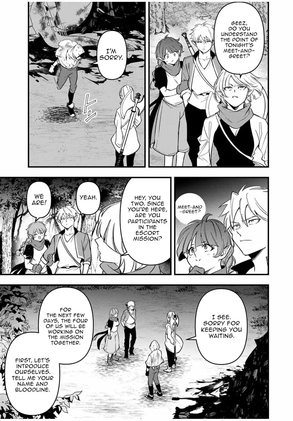 Blood Skills For Surviving in Another World Chapter 6 page 16 - 