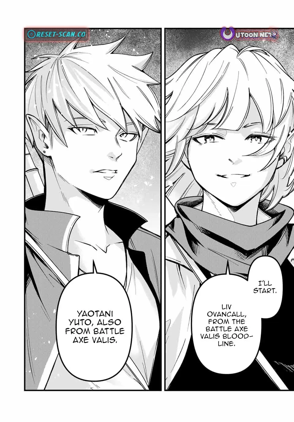 Blood Skills For Surviving in Another World Chapter 6 page 17 - 