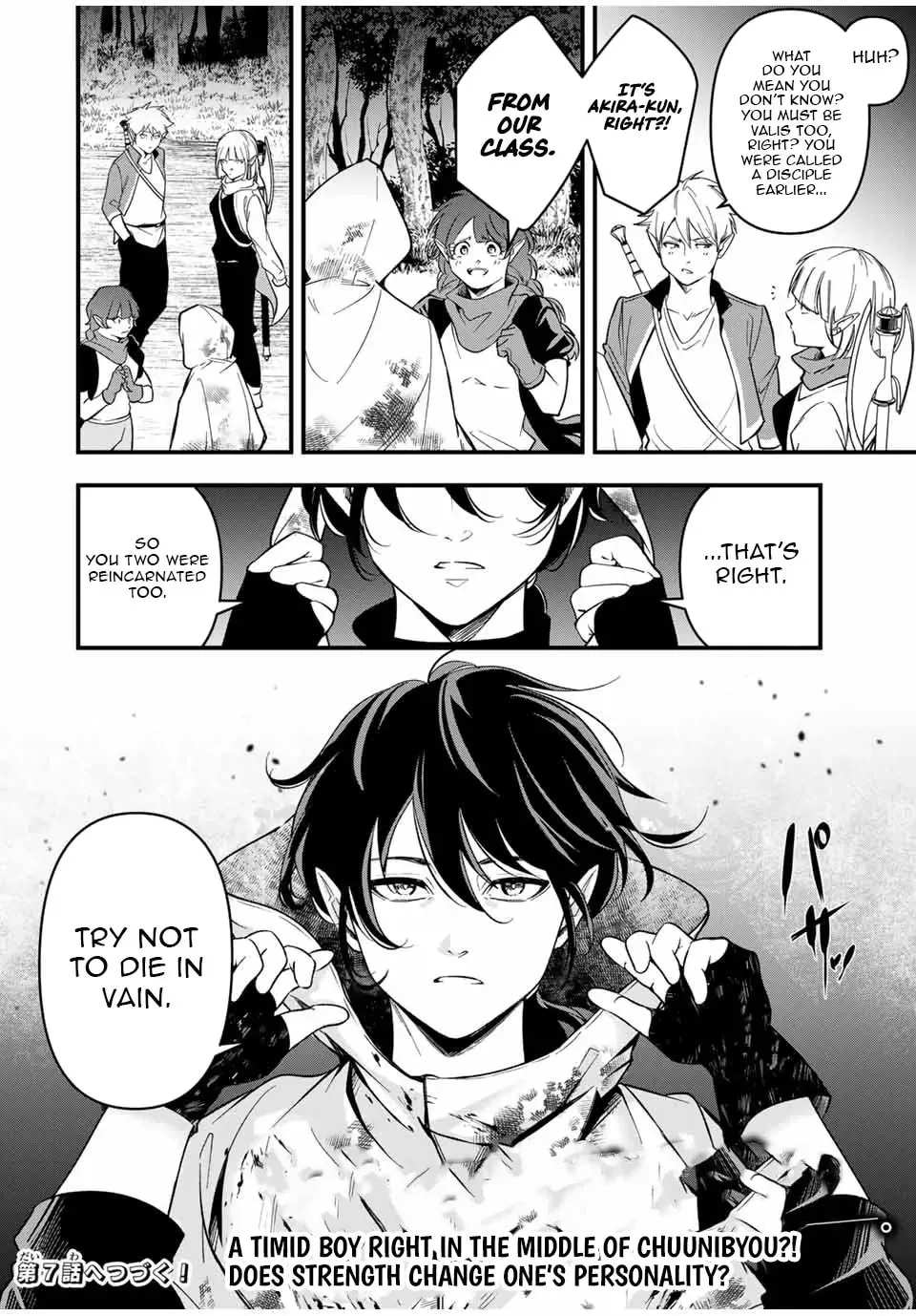 Blood Skills For Surviving in Another World Chapter 6 page 19 - 