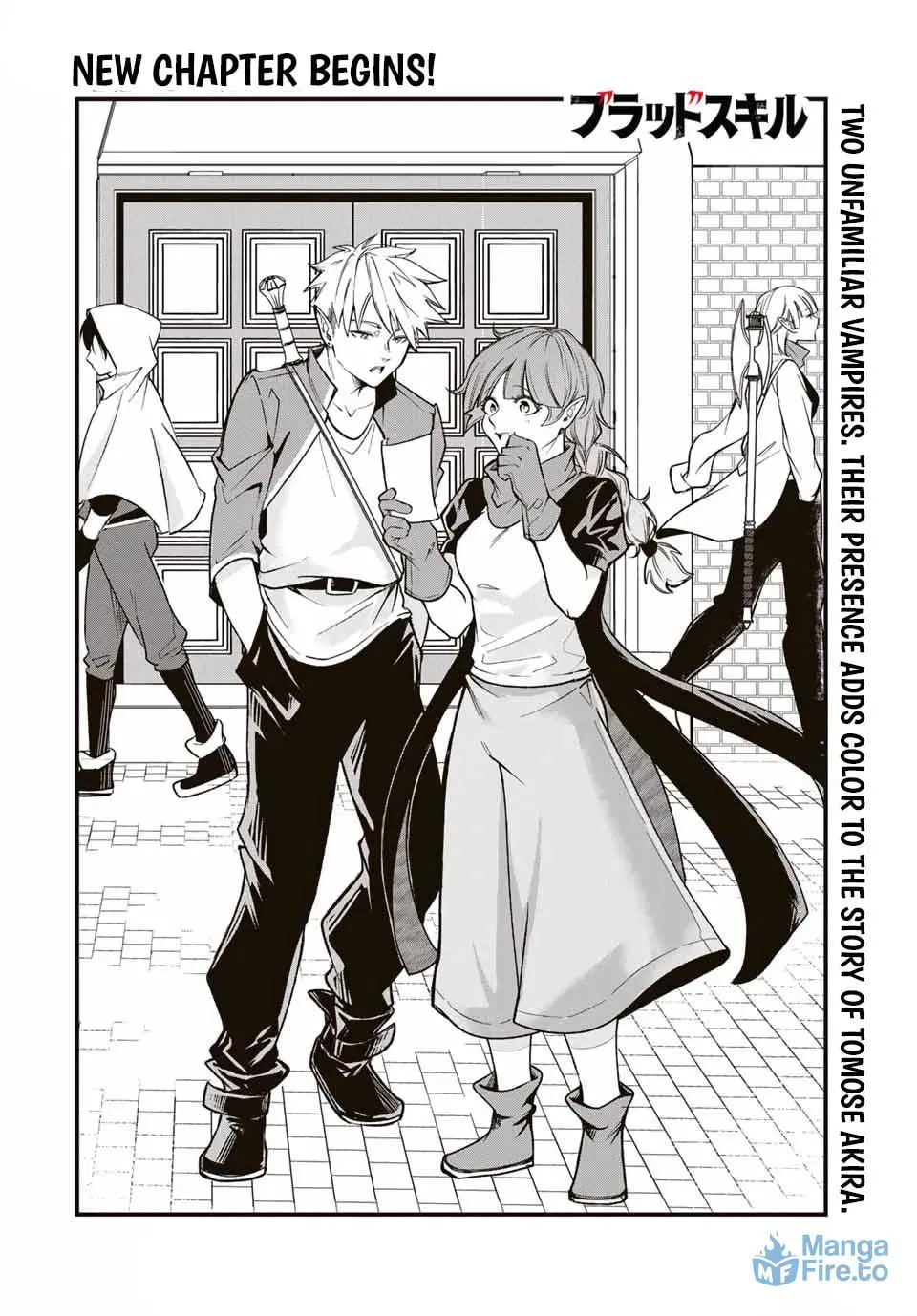 Blood Skills For Surviving in Another World Chapter 6 page 3 - 