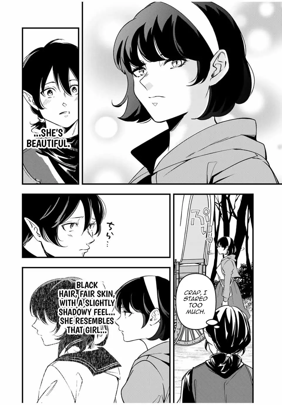 Blood Skills For Surviving in Another World Chapter 7 page 19 - 