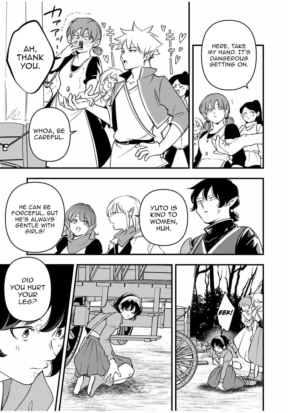 Blood Skills For Surviving in Another World Chapter 7 page 20 - 