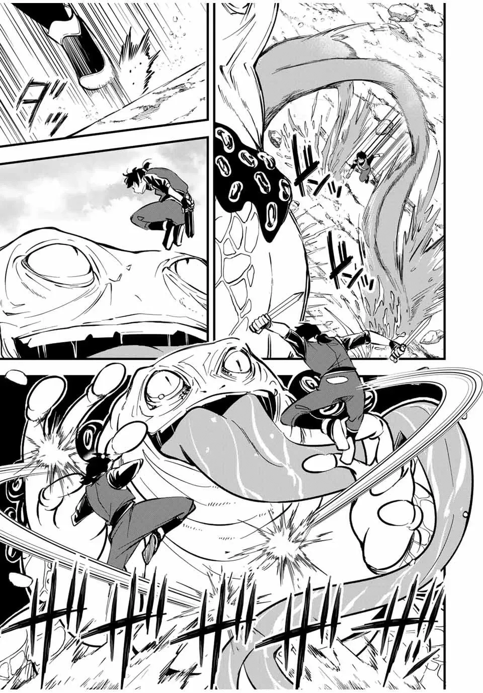 Blood Skills For Surviving in Another World Chapter 8 page 14 - 