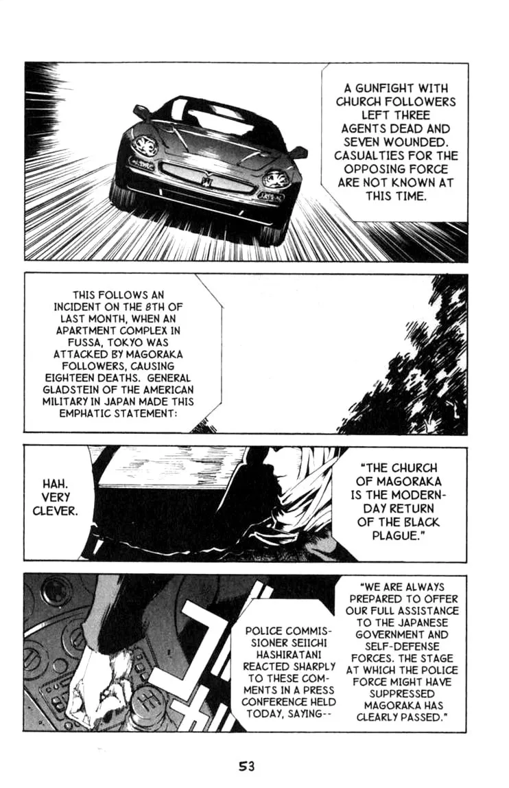 Blood Sucker Chapter 1 page 4 - 