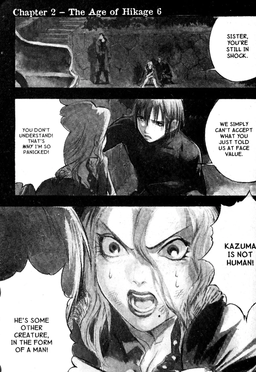 Blood Sucker Chapter 13 page 1 - 
