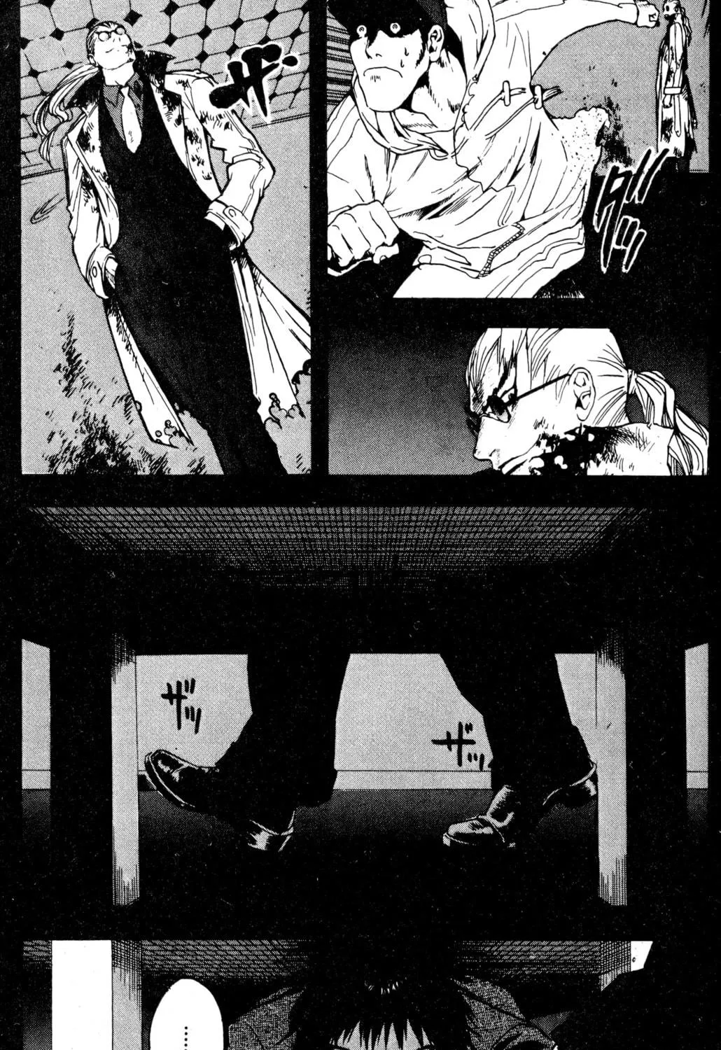 Blood Sucker Chapter 13 page 17 - 