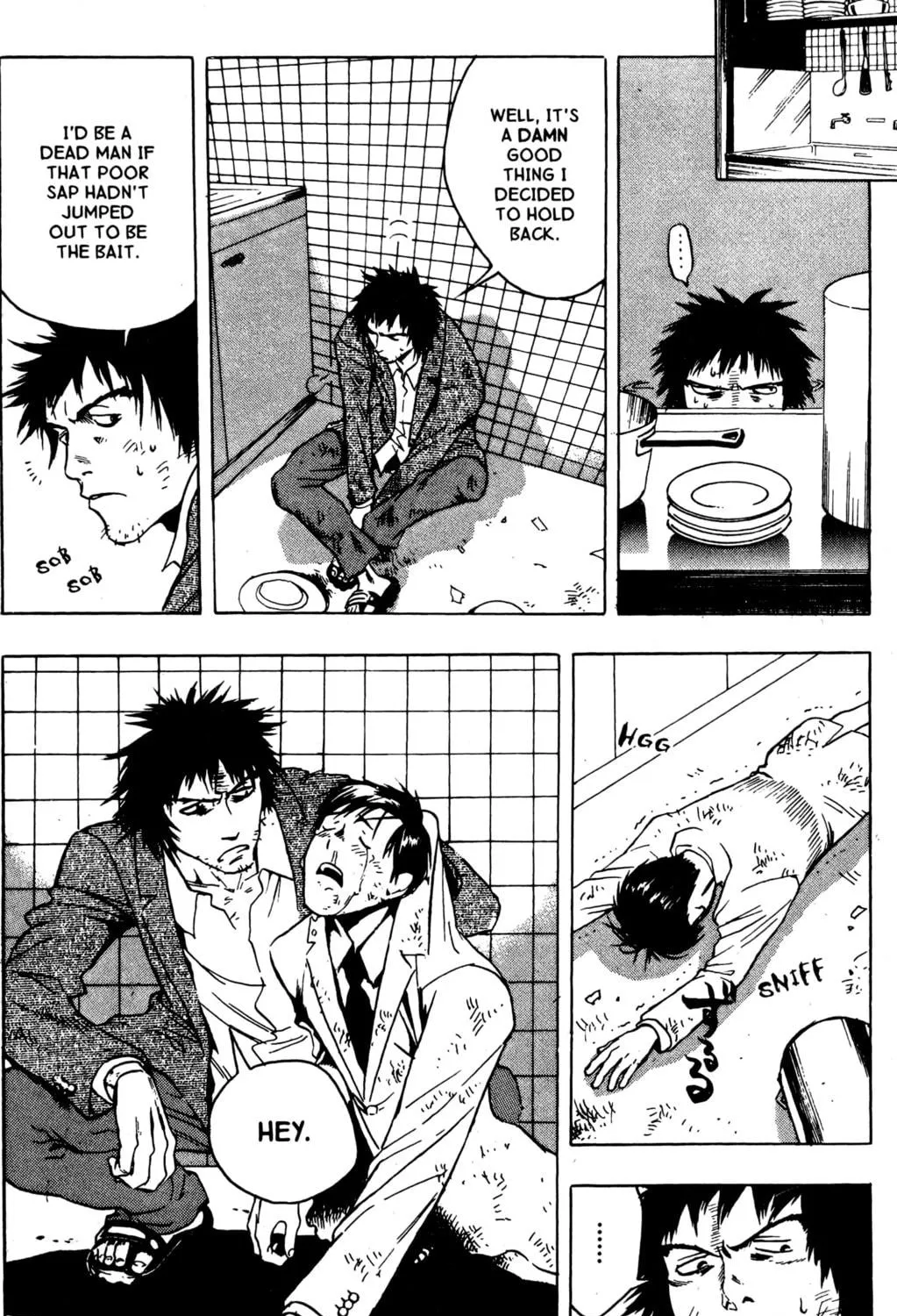 Blood Sucker Chapter 13 page 19 - 