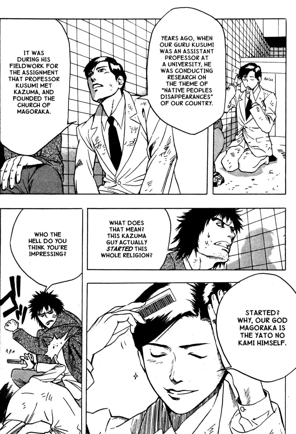 Blood Sucker Chapter 13 page 23 - 