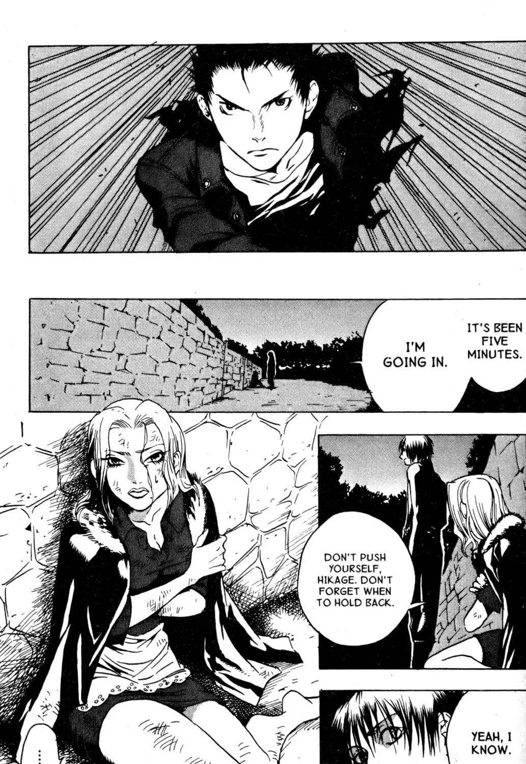 Blood Sucker Chapter 13 page 33 - 