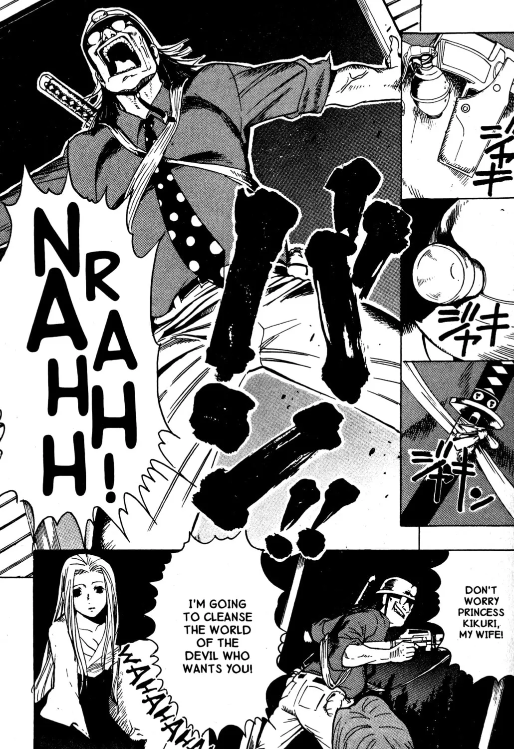 Blood Sucker Chapter 13 page 37 - 