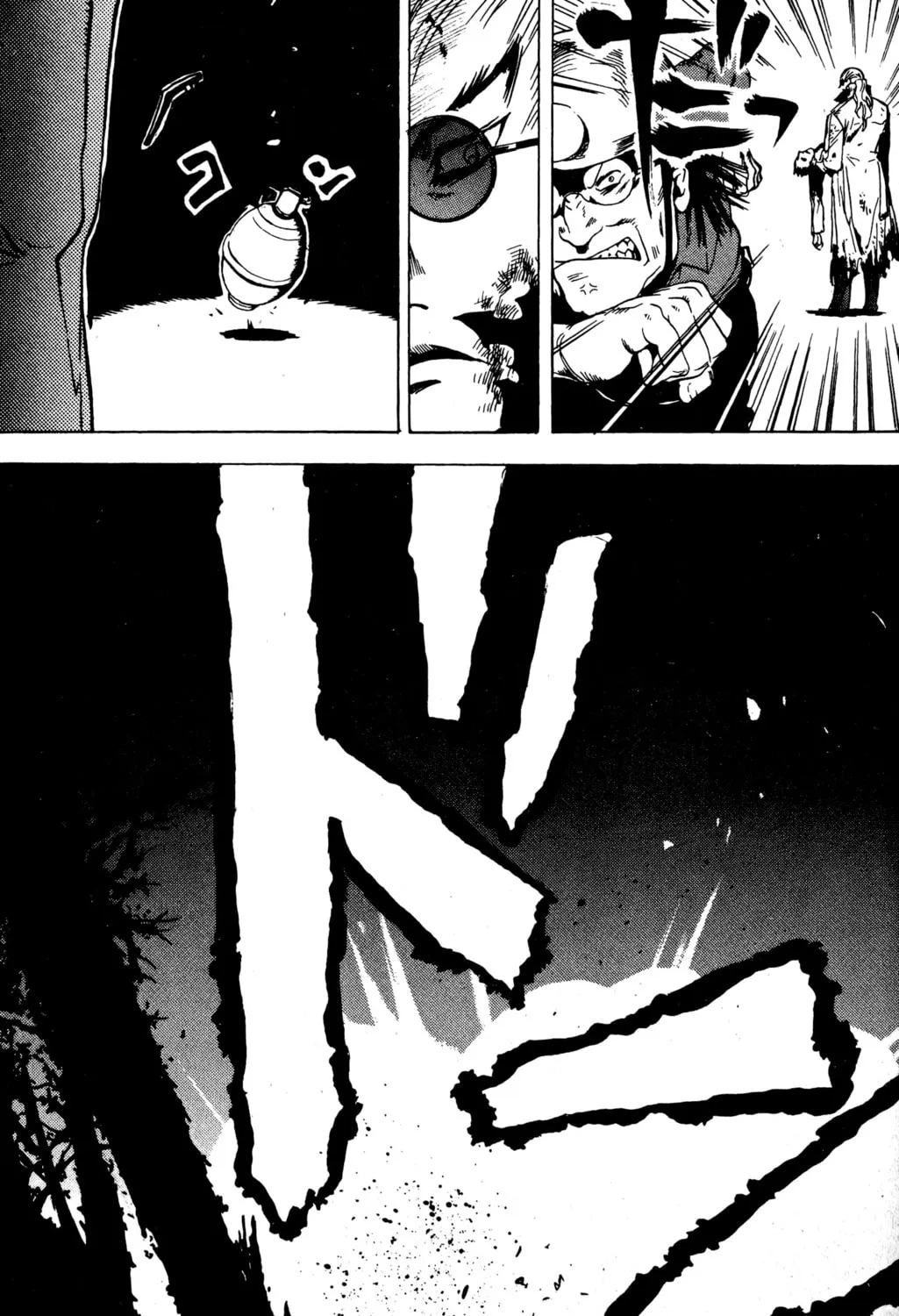 Blood Sucker Chapter 13 page 45 - 