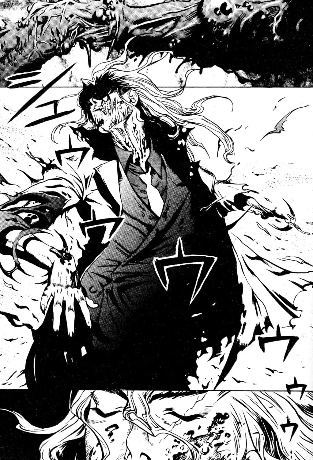 Blood Sucker Chapter 13 page 49 - 